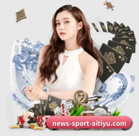 爱体育官网 APP